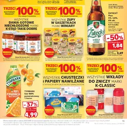 Tymbark Sok 100% pomarańczowy