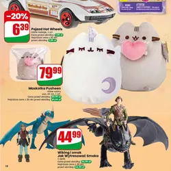 Maskotka Pusheen