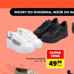 Sneakersy damskie