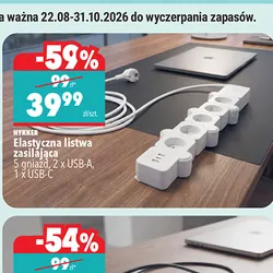 Elastyczna listwa zasilająca 5 gniazd, 2 x USB-A, 1 x USB-C