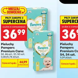 Pieluchy Pampers Premium Care