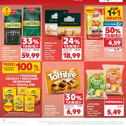 BONDUELLE Kukurydza złocista