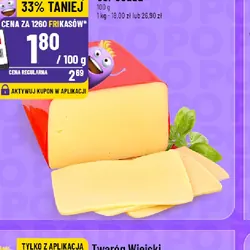 Ser Gouda