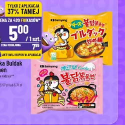 Zupka Buldak Ramen