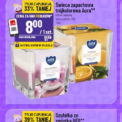 Świeca zapachowa trójkolorowa Aura
