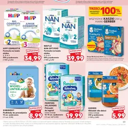 KUNIBOO Podkłady do przewijania