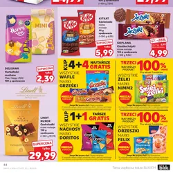 WSZYSTKIE ŻELKI MARKI NIMM2