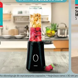 Blender fitness