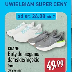 Buty do biegania damskie/męskie