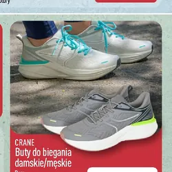 Buty do biegania damskie/męskie