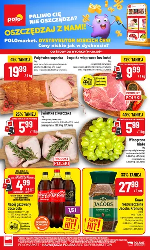 Polomarket G42 14-20.10