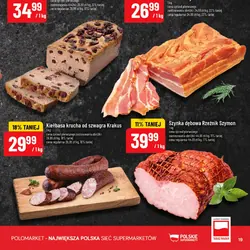 Kiełbasa krucha od szwagra Krakus