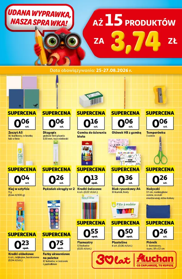 Strona 1 gazetki Auchan