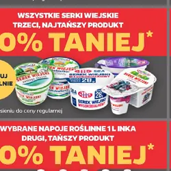 Serki wiejskie