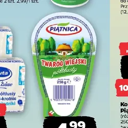 Twaróg wiejski półtłusty Piątnica