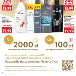 AXE Żel pod prysznic różne rodzaje