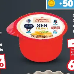 Ser Liliput