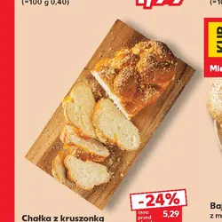 Chałka z kruszonką ręcznie zawijana