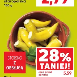 Zielone pepperoni z serkiem