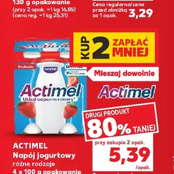 Actimel Napój jogurtowy