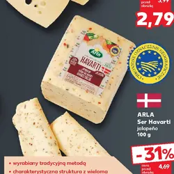 Arla Ser Havarti