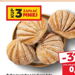 Bułka muszelka z kiełkami żyta