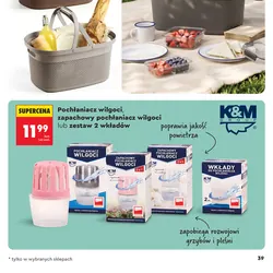 Kosz uniwersalny