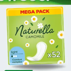 Wkładki Naturella camomile