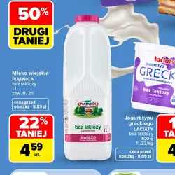 Mleko wiejskie PIĄTNICA bez laktozy