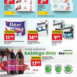 Chusteczki nawilżane Dada Atopic