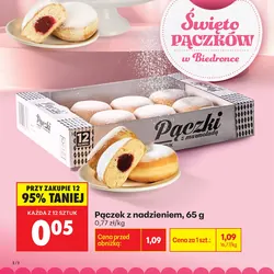 Pączek Słodka Kraina, 80 g/85 g