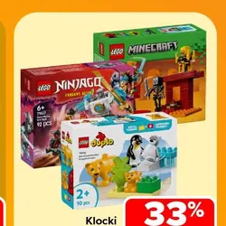 Klocki LEGO 10442, 21266, 71827