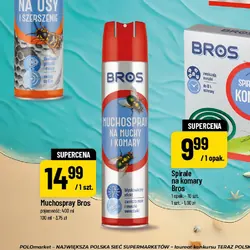 Muchospray Bros