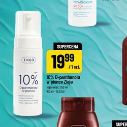 10% D-panthenolu w piance Ziaja