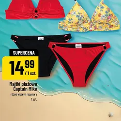 Majtki plażowe