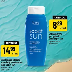 Żel łagodzący po opalaniu Ziaja Sopot Sun