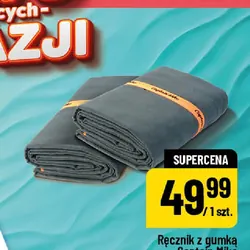 Ręcznik z gumką Captain Mike