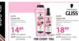 Prada Paradoxe w supercenie! Flakon za 289,99 zł zamiast 399,99 zł — gdzie go znaleźć?