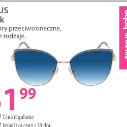UNUS Look