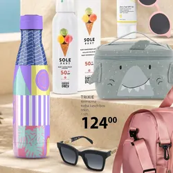Xclusive! butelka termiczna