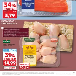Pstrąg tęczowy filet ze skórą