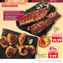 Udo lub Podudzie z kurczaka w marynacie grillowej