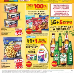 WSZYSTKIE ARTYKUŁY MARKI PERSIL