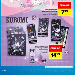 Artykuły szkolne z kolekcji Kuromi