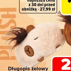 Piórnik PLUSH