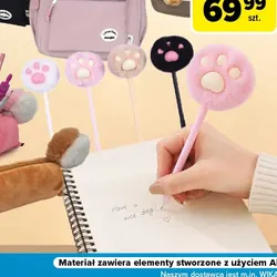 Długopis żelowy POMPON