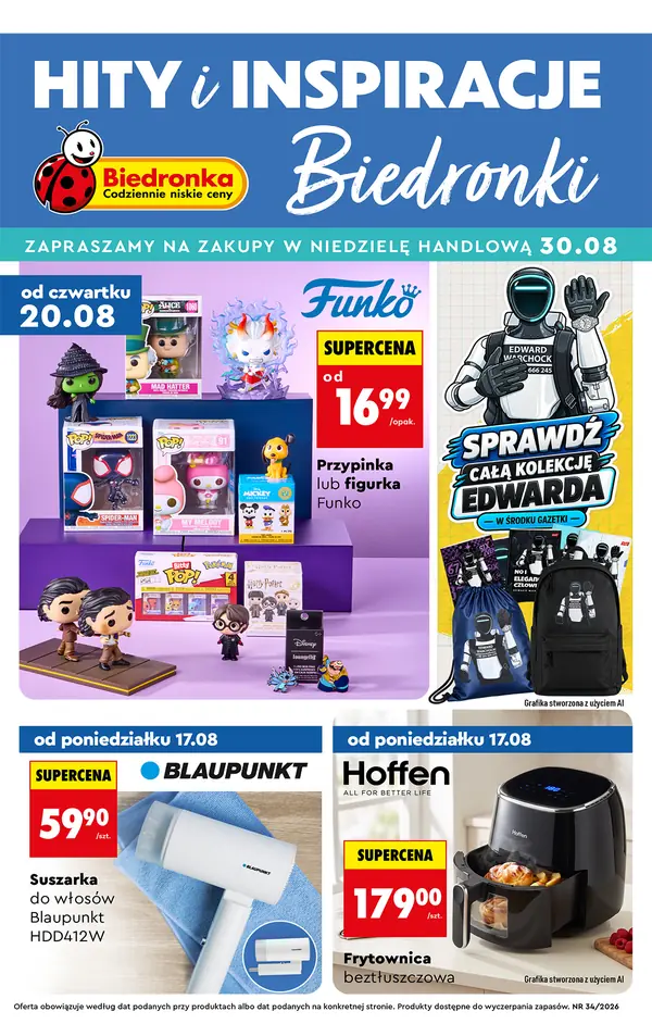 Сторінка 1 каталогу Biedronka