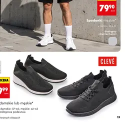 Buty damskie lub męskie
