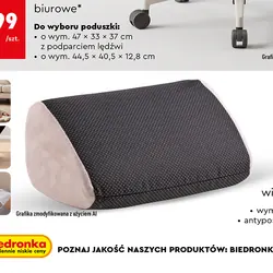 Poduszka wielofunkcyjna