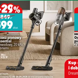 Odkurzacz pionowy Z20